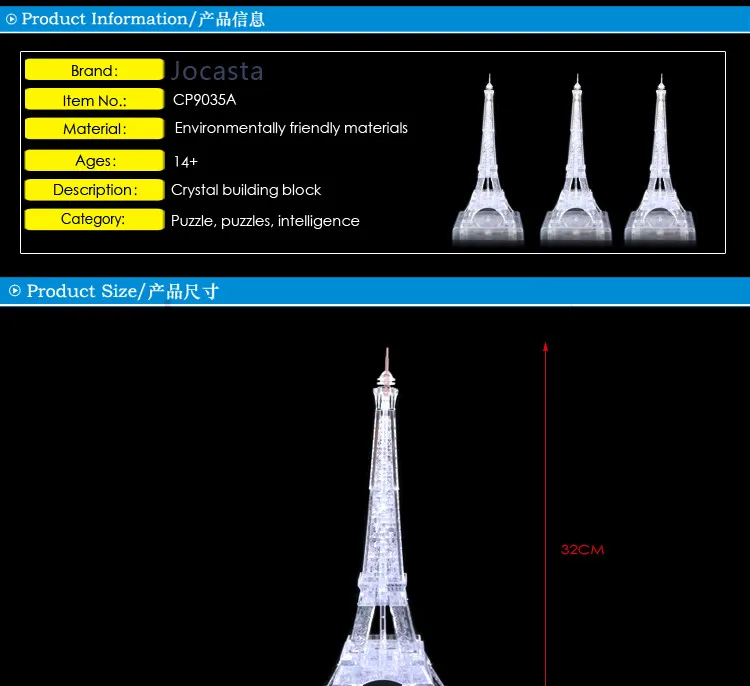 CP9035A_01