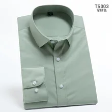 MFERLIER однотонные мужские рубашки с длинным рукавом больших размеров 9XL 10XL Осенние большие 12XL 14XL деловые Синие Новые Официальные офисные рубашки