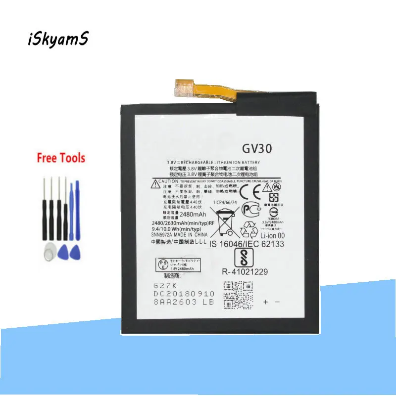 ISkyamS 1x2480 мА/ч GV30/ГВ 30/ SNN5972A Замена литий-полимерный аккумулятор для Motorola Moto Z XT1650-05