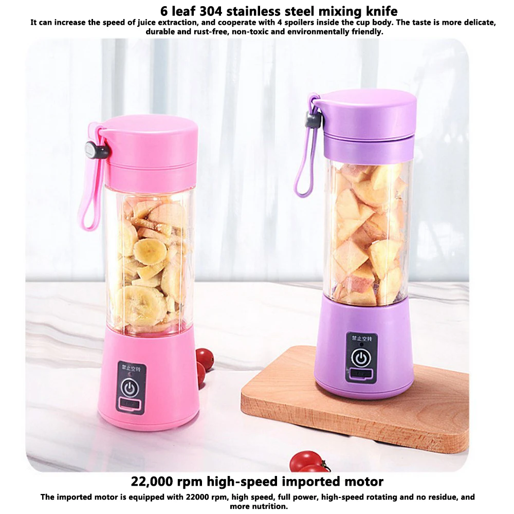 Electric Juicer (13)