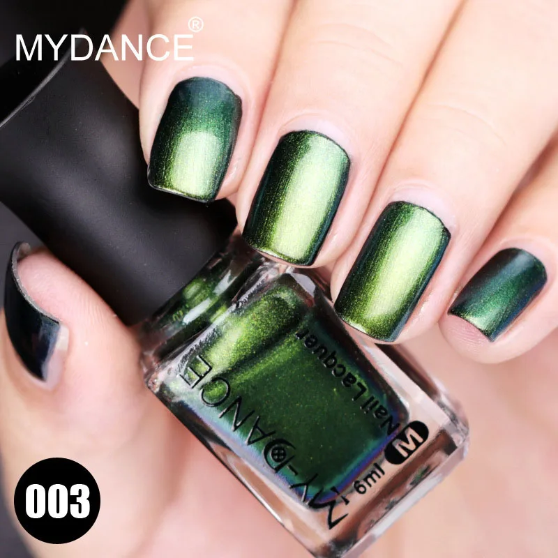 

Professional 14 Colors Holographic Holo Nail Polish Mirror Effect Chameleon Varnish Glitter UV Gel Nail Polish