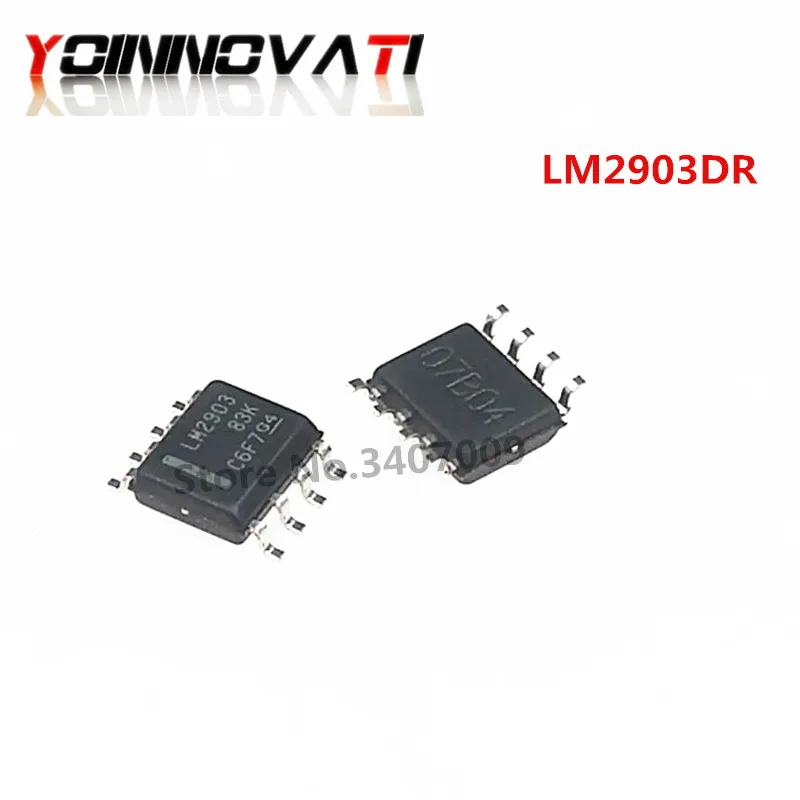 10 шт. LM2903 LM2903DR SOP-8 компараторы 2-36 в Dual -40 до 105 deg | Обустройство дома
