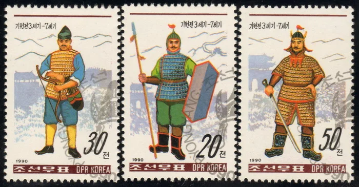 

3 PCS SET Soldiers DPRK Korea 1990 Post Stamps Postage Collection