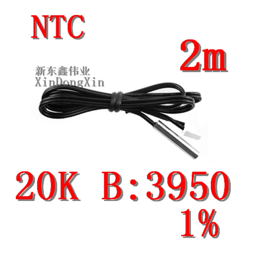 

free delivery 1pcs 2 m NTC thermistor temperature sensor waterproof probe wire 20 K 1% 3950 black