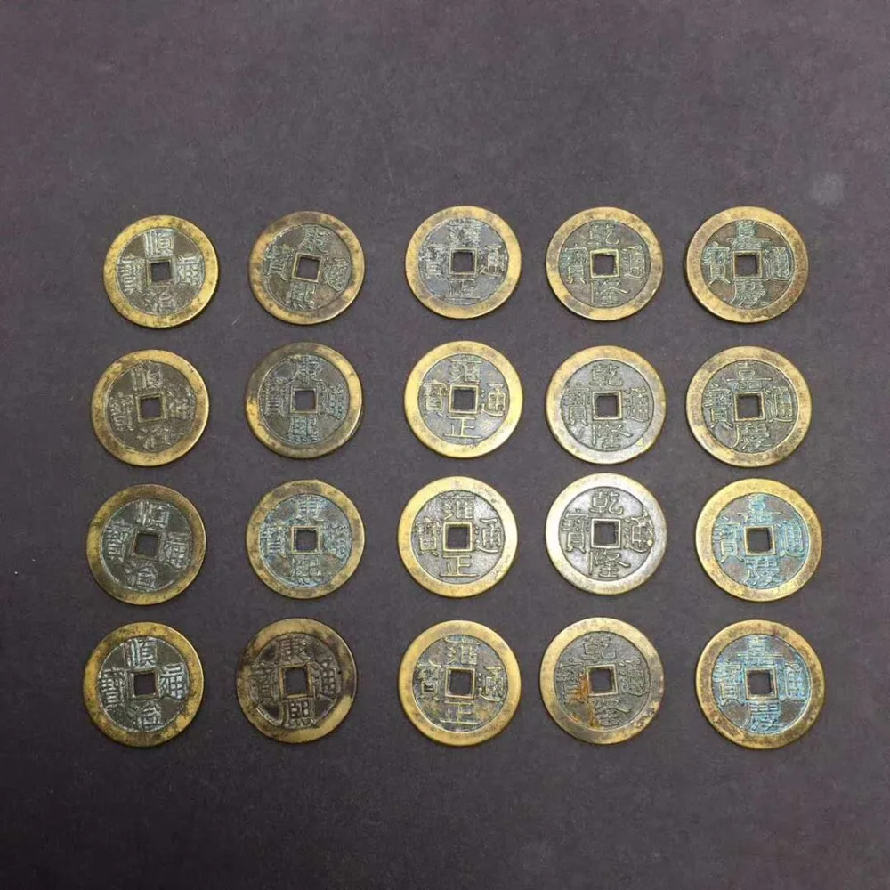 Chinese antiques collection appreciation copper square mouth coin (five emperors money) 20 pieces | Дом и сад