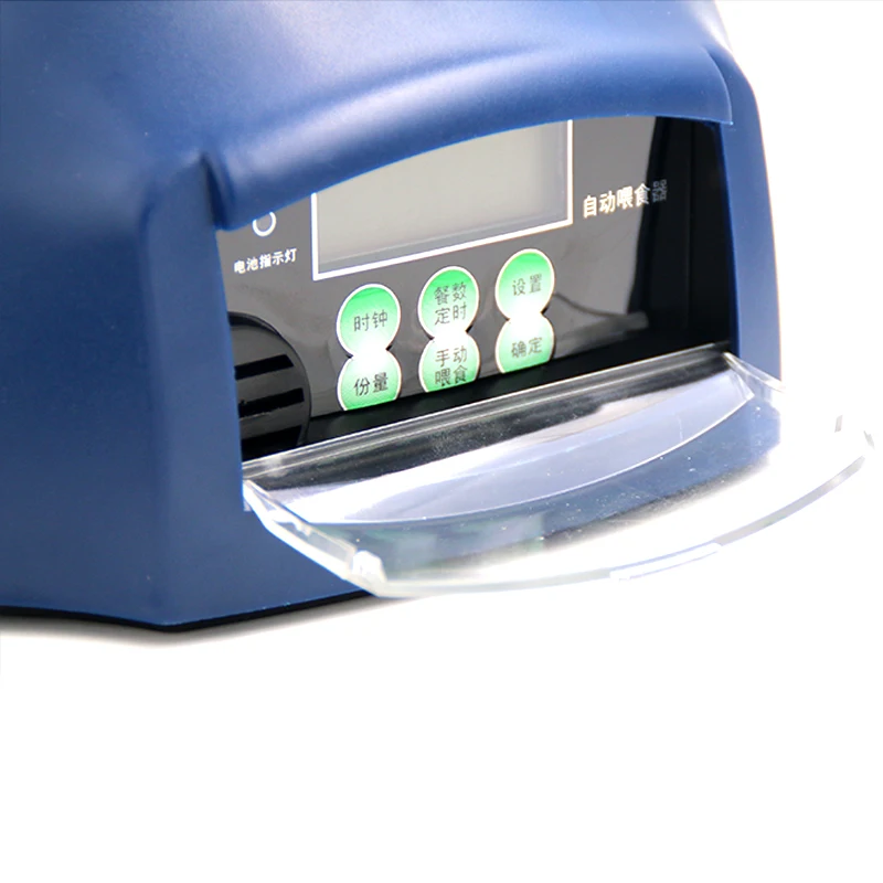 jebao automatic fish feeder