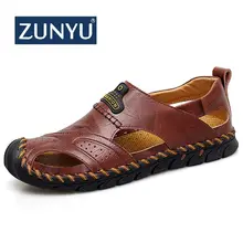 ZUNYU/мужские кожаные пляжные сандалии; коллекция года; летняя Мужская Уличная обувь; дышащая повседневная обувь ручной работы; прогулочные сандалии без застежки