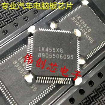 

Free shipping 10pcs/lot 8905506095 HQFP64 new original stock