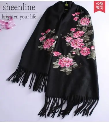 Мульти-дизайн, высокое качество, этническая, сложная, вышивка, шерстяная шаль, винтажная шаль, длинный шарф, светильник, теплый зимний шарф - Цвет: A4 black