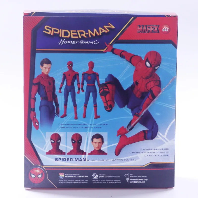 Горячая 15 см MAF047 Человек-паук возвращение домой Человек-паук том Холланд ПВХ фигурка коллекционная игрушка с коробкой