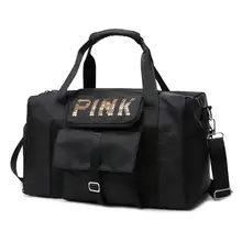 Новинка, большая вместительность, Мужская и Женская Ручная сумка для путешествий, сумки для путешествий, многофункциональные сумки для путешествий, женские дорожные сумки