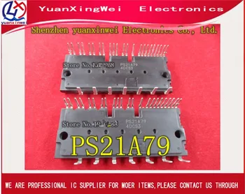 

Free shipping 1PCS/LOT PS21A79 MODULE