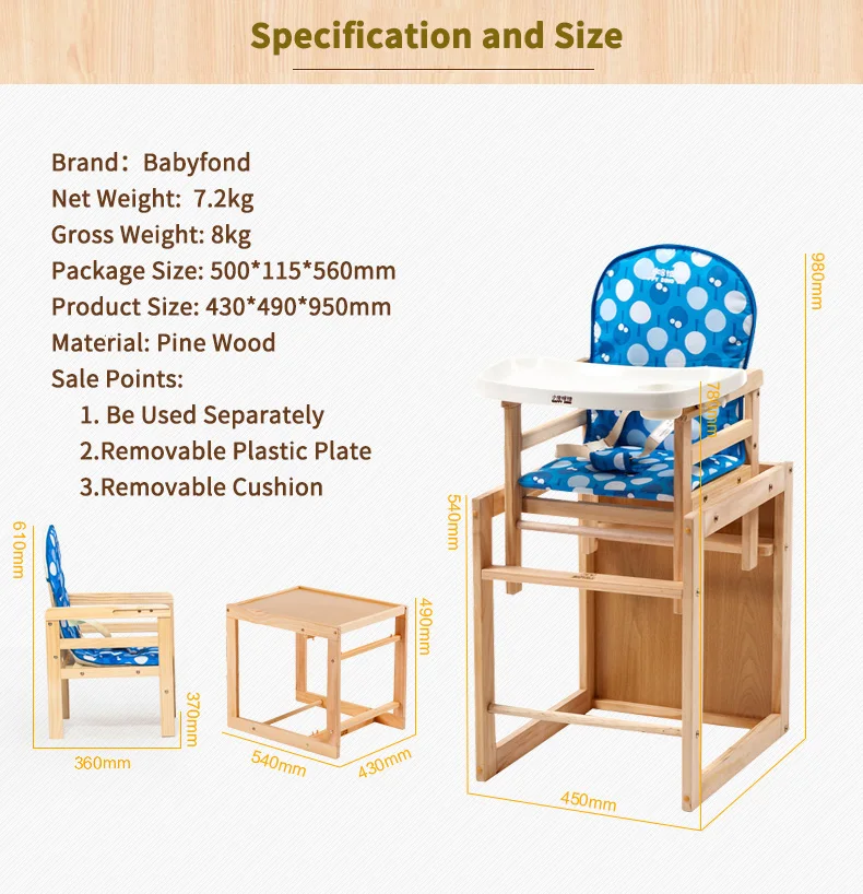 Топ Мода ограниченная En> 6 месяцев Детский обеденный стул многофункциональный деревянная краска детское кресло стол и стулья