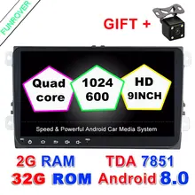 9″ Android 8.0 2 Din Car Radio Dvd Gps Multimedia Dvd Headunit Player 2g Ram For Volkswagen Vw Skoda Golf 6 Polo Passat Tiguan