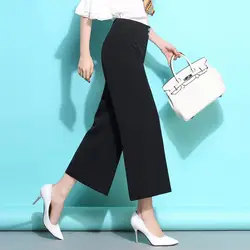 Новые модные женские широкие брюки 2019 с высокой талией сексуальные женские брюки повседневные свободные брюки Женская офисная одежда
