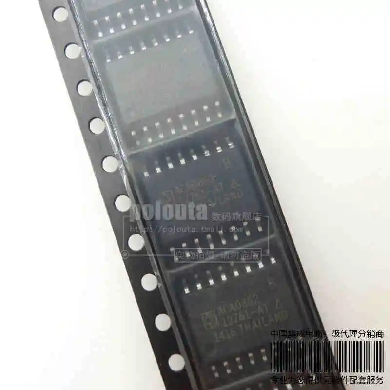 CA3306CE CA3042 ACA0862BRS7P2 CA80C85B-8CP TCA730 CA1524F CA3304E 7100250 FSBACA 2N918 CA3084 - Color: ACA0862BRS7P2