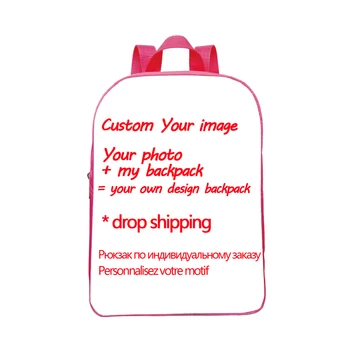 

Drop Shipping Custom Your Image Customized Pattern Backpack Popular Pattern School Bags Beautiful Kindergarten School Backpack