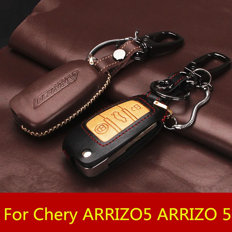 

Key bag modified special leather car remote control key protector key button shell car Accessories For Chery ARRIZO5 ARRIZO 5