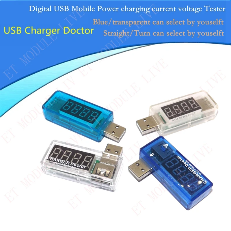 Digital USB Mobile Power charging current voltage Tester