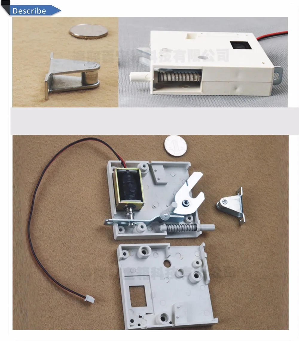 10 шт./лот DIY ABS Материал DC12V супермаркет замок шкафа/замок шкафа ящика маленький Электрический замок