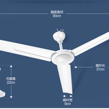 220V 20w FD10-90 900 мм потолочный вентилятор электрического вентилятора выключатель одинарный Медь мотор белый