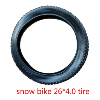 

Fat Bike Tires 26*4.0 Bicycle Wide ATV Tires for Fat Bike