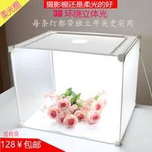 mini portable led photography photo studio tent kit light box 35X45X35CM Folding Portable Mini Photo Studio Light Tent CD50