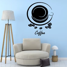 3D coffee Vinyl Decals Wall Stickers vinyl Stickers Art Decoration DIY Home Decor 3D coffee Vinyl Decals Wall Stickers vinyl Stickers Art Decoration DIY Home Decor