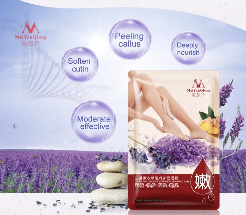 Remover a Pele Gengibre e Lavanda Cuidados com os Pés Morta Esfoliante Máscara Nutrida Peeling Cutículas Calcanhar Pés Cuidados Creme pé 7 Remover a pele morta esfoliante pé máscara