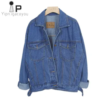 

Korean Spring Jeans Jacket Women 2020 Female Big Size Autumn Vintage Basics Coat Women Harajuku Casual Short Ladies Denim jacket