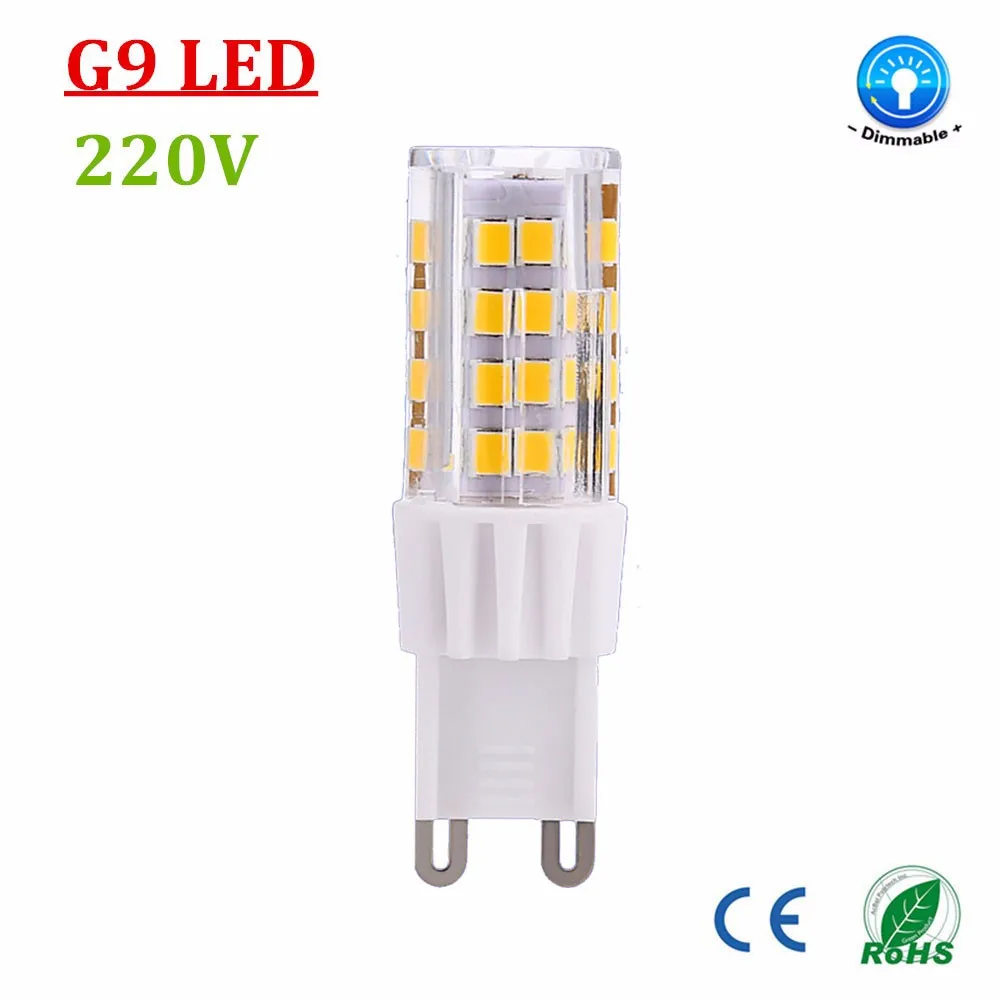 G9-LED-AC220V-Dimmable_1000x1000-d2