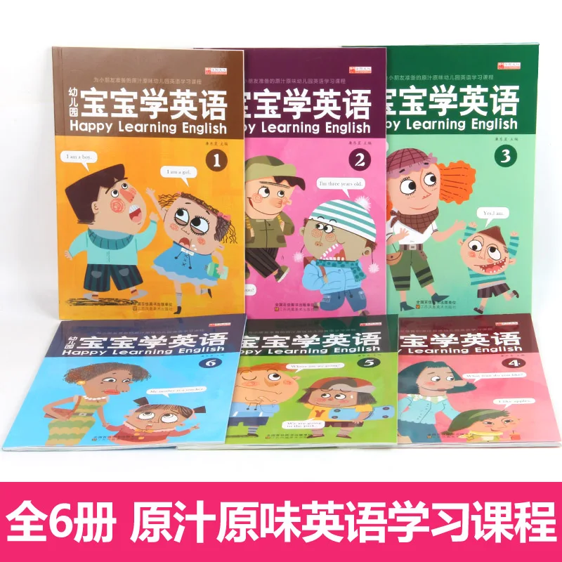 Ensemble de 6 manuels d'éveil pour enfants, dernière version, apprentissage de l'anglais