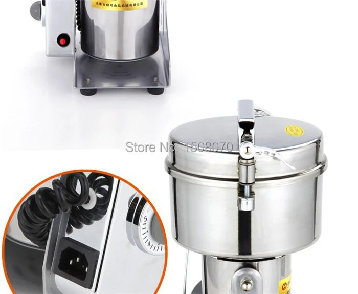 food grinder11.jpg