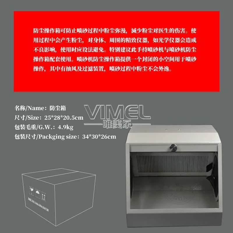 O1CN01laz4mS1vxxwTGK8As_!!689486240