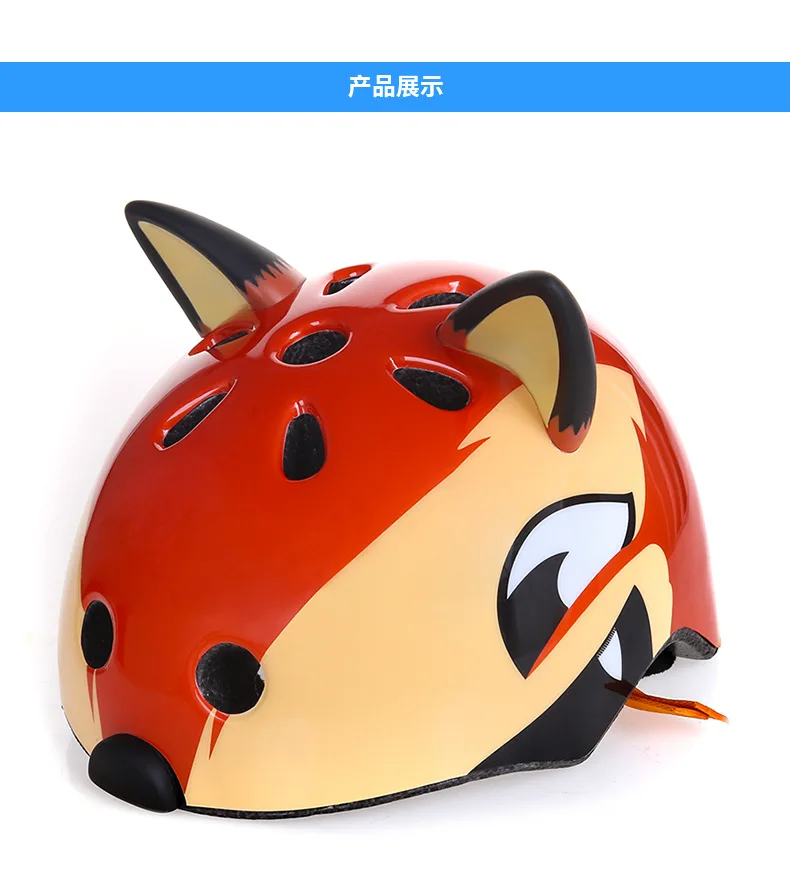 BATFOX Kids Animal Cycling Helmet 3-8year Bicycle Helmets Children Outdoor Cartoon Ski Helmet Ultralight MTB Road Bike Helmets2