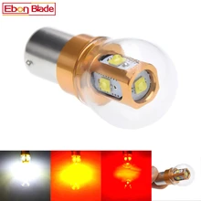 1Pcs 1156 7506 BA15S P21W XBD 25W LED Car Tail Bulb Brake Lights Auto Reverse Lamp Daytime Running Light Red White Amber 10V-30V