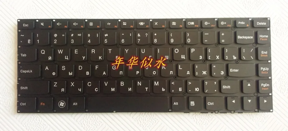 Lenovo u400 аккумулятор
