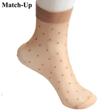 Г. новые Ms. летние короткие носки точка жаккарда бархатные волнистые противоскользящие носки крюк(5 Парижа/Лот) 2