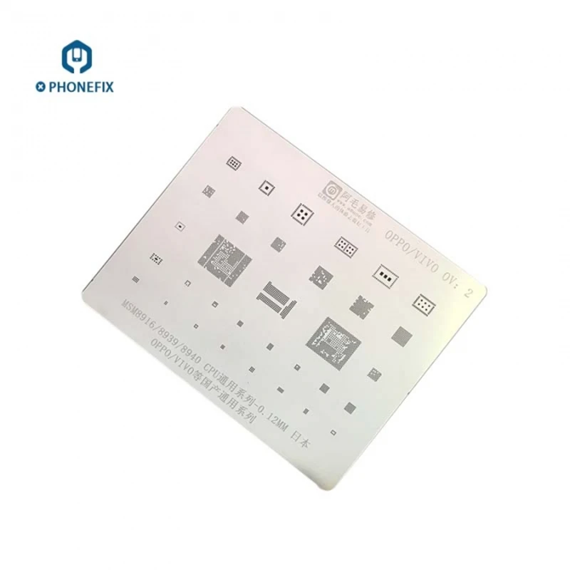 

PHONEFIX AMAO 0.12MM Universal BGA Tin Stencil Reballing Tool for OPPO VIVO Phone Motherboard Soldering Reballing Template