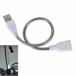 Металл usb водопроводный шланг мужчин и женщин USB лампа удлинитель USB металлическая настольная лампа водопроводный шланг для ноутбука