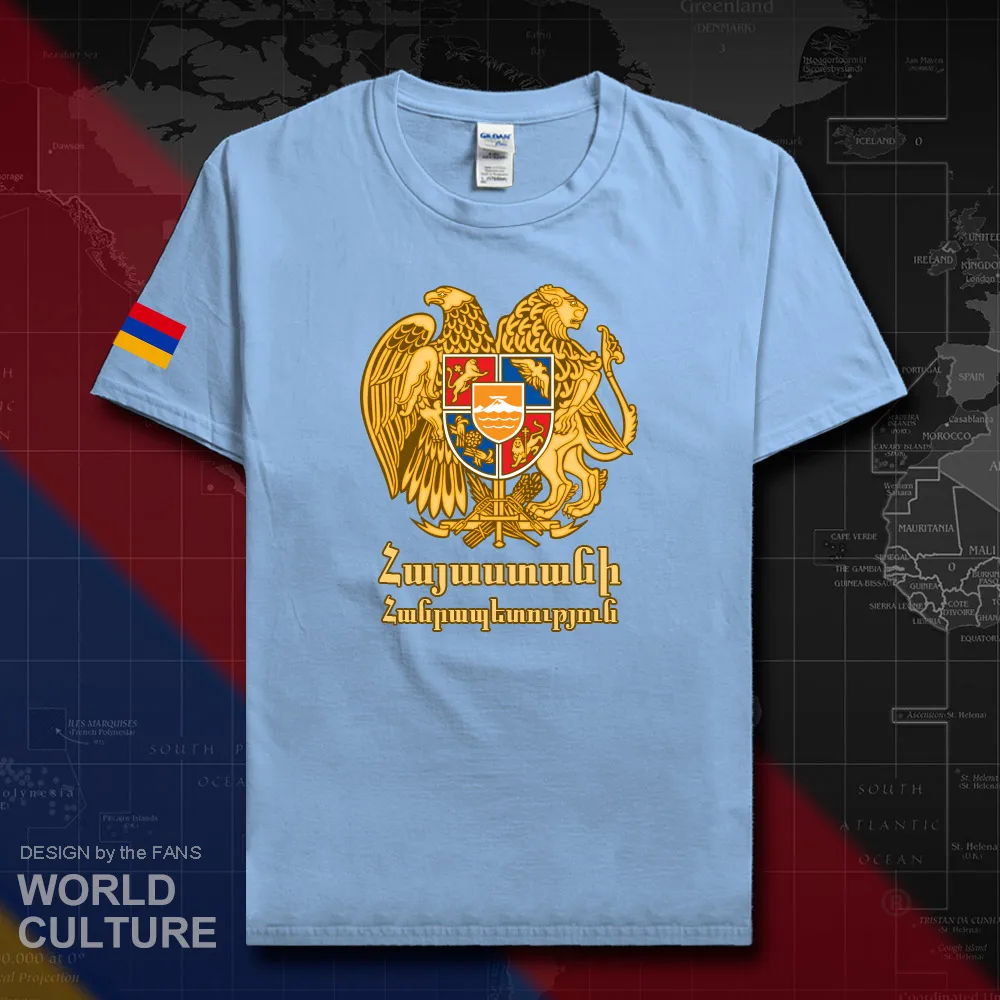 HNat_Armenia20_T01lightblue