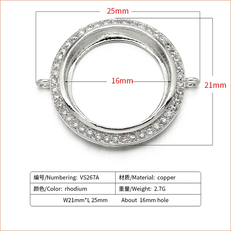 

21mm Handmade Brass Cubic Zirconia Round Circle Connectors DIY Jewelry Findings Accessorie, Hole: 16mm, Model: VS267