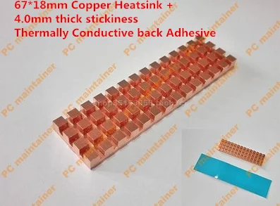 67*18 мм медный радиатор + 4 0 Теплопроводящий тонкий Медный M.2 NGFF 2280 PCI-E NVME