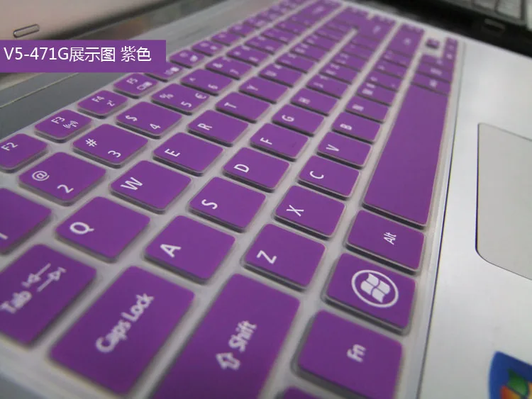 purple Чехол для клавиатуры ноутбука протектор для acer Aspire V3-471G V5-471G E5-471G E14 4755G V5-431 M5-481G E1-470 сроки 4830 T 3830 T - Цвет: purple
