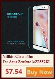 Nillkin H Glass Film