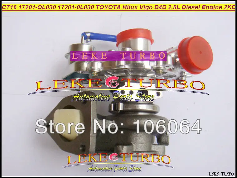 Turbo CT16 17201-OL030 17201 OL030 17201-0L030 17201OL030 турбины турбонагнетатель для тoyota Hilux Vigo D4D 2KD 2KD-FTV 2kdftv 2.5L