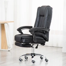Computer Chair Comfortable Sedentary Home Swivel Chair Student Seat Hosting Office Seat Reclining Live With Massage Function