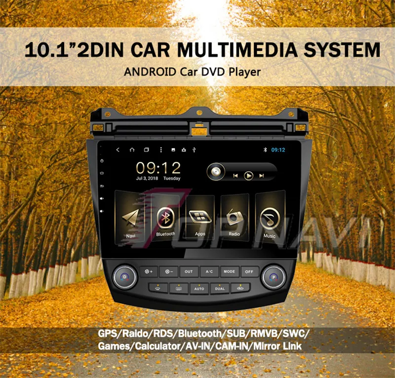 multimedia For Honda Accord 2005
