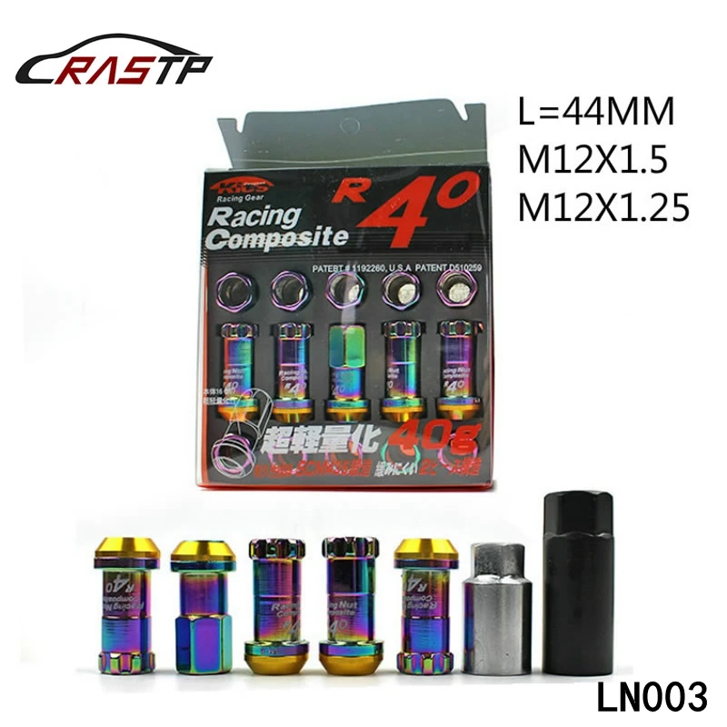 

RASTP-Universal Wheel nut M12x1.5 or M12x1.25 Neo Titanium Chrome Steel Kics Racing Composite R40 Wheel Lug Nuts RS-LN003