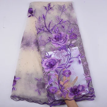 

2018 French Lace Fabric Purple Wedding High Class African Tulle Lace Fabric 5 Yard 3D Flowers Embroidered Tulle Lace Fabric 1279